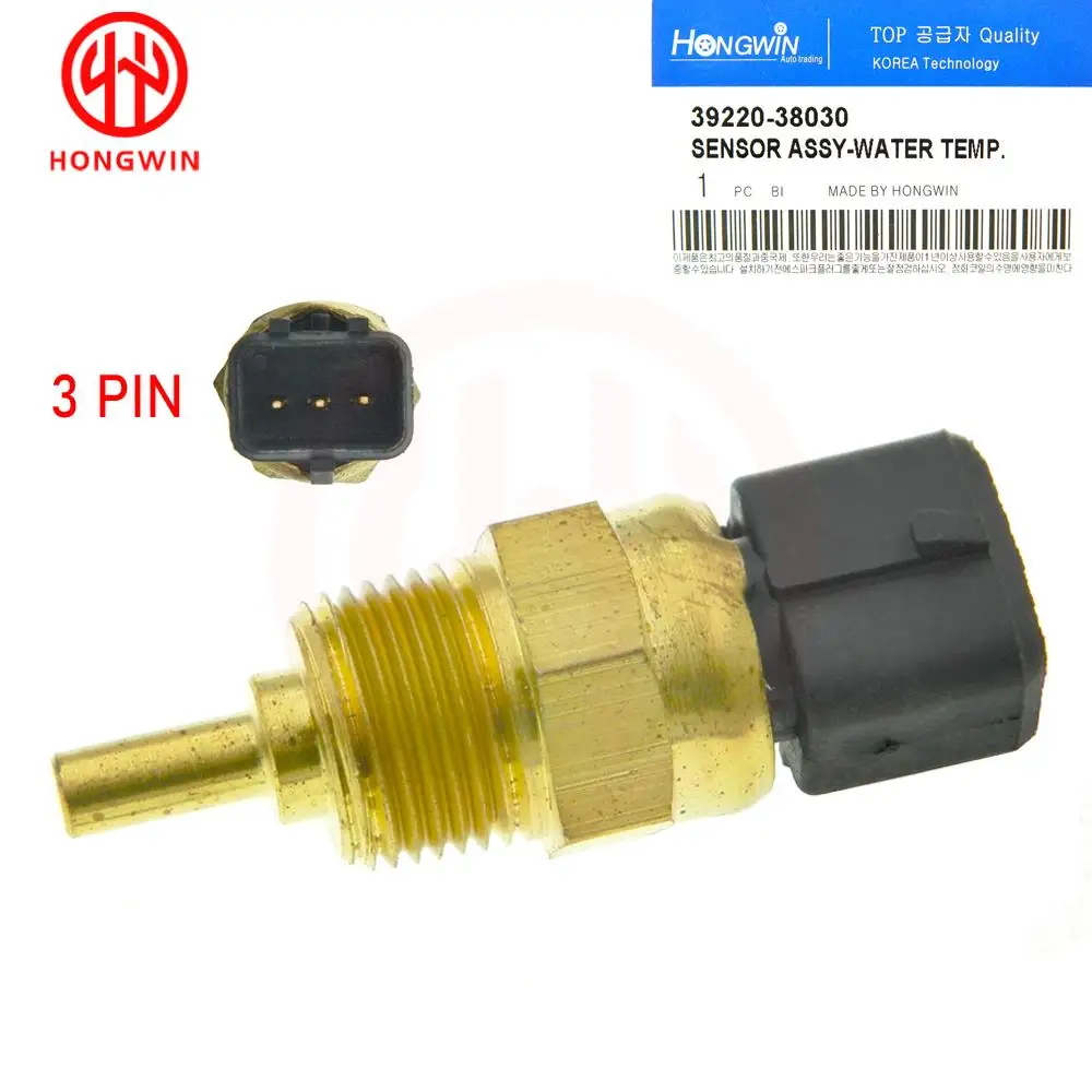 Sensor temperatura refrigerante Hyundai Kia 39220-38030 - imagen 5