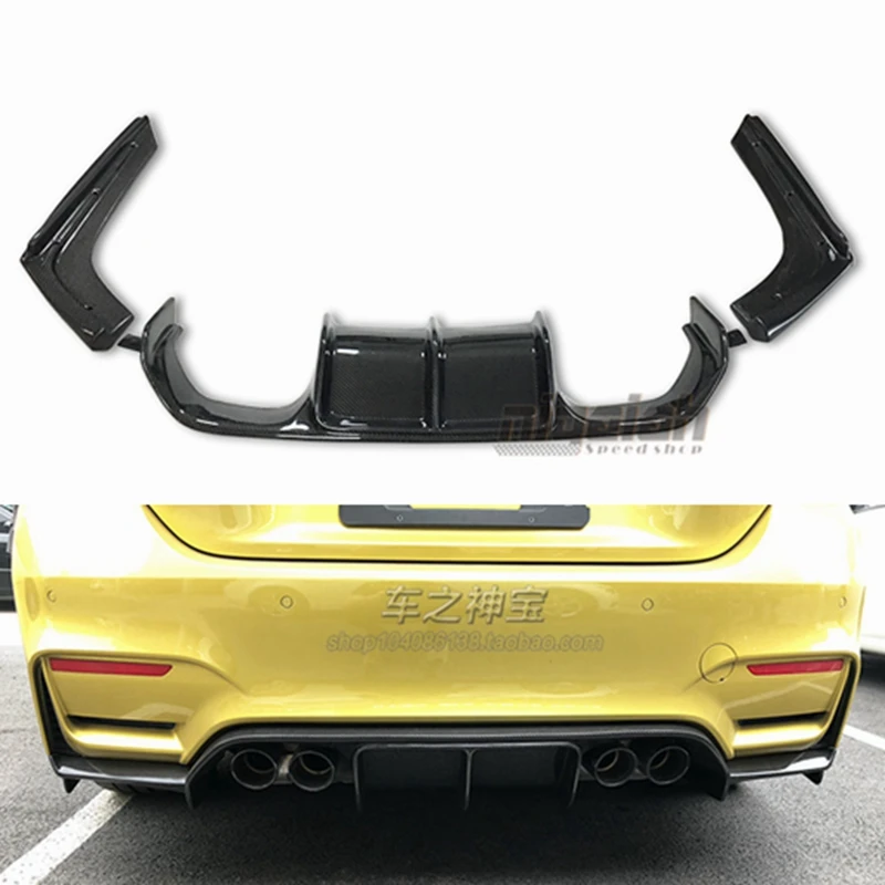 BMW difusor parachoques trasero carbono M3 M4 F80 F82 F83 con divisor