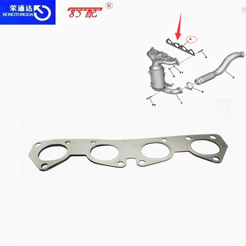 Junta del colector de escape 9675789080 Para Peugeot 408 para Citroën C4L para DS 5LS