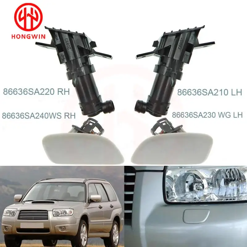 OEM: 86636-SA210(LH),86636-SA220(RH) Boquilla de lavado de faros con tapa para Subaru Forester SG 2005 2006 2007