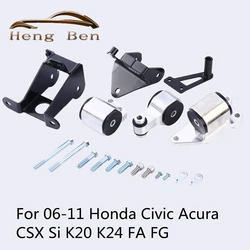 Soporte de motor de aluminio Honda Civic y Acura CSX K20/K24