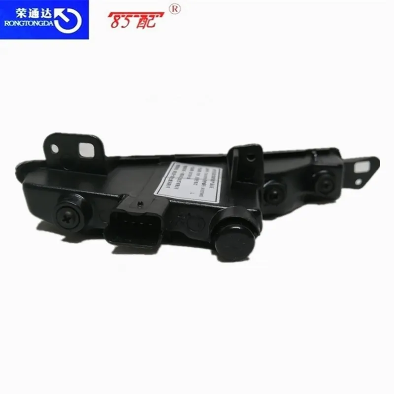 Luz de circulación diurna LED para Citroën C4L B73R - imagen 5