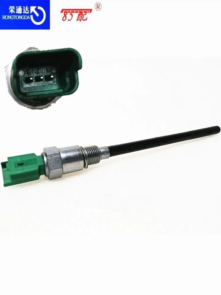 Sensor 1131G2 para Peugeot y Citroën