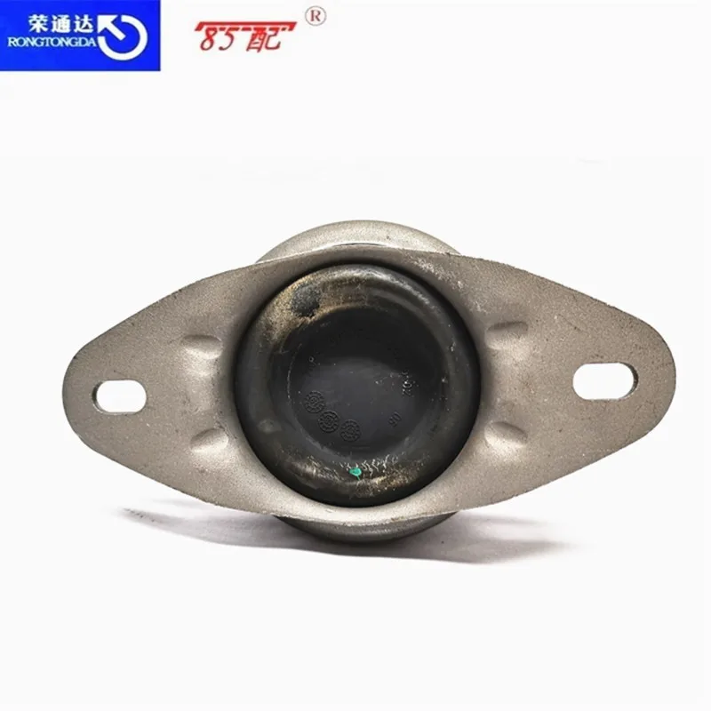 9635939980 Soporte de motor para Citroen C5 C8 Peugeot 407 607 2.0 HDi - imagen 3