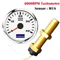 4000RPM WS M18