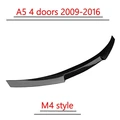 4 doors 2009-2016