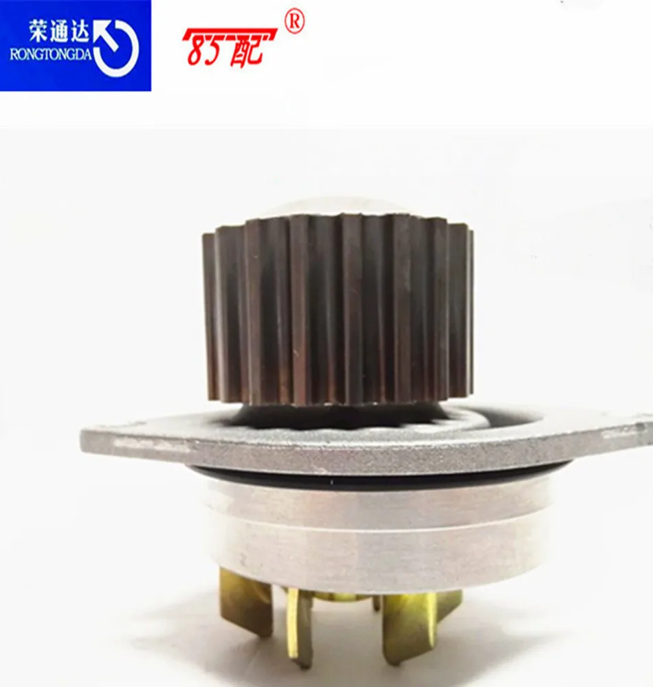 1201E4 120197 Bomba de agua para Peugeot/Citroen C2-C4 nueva - imagen 4