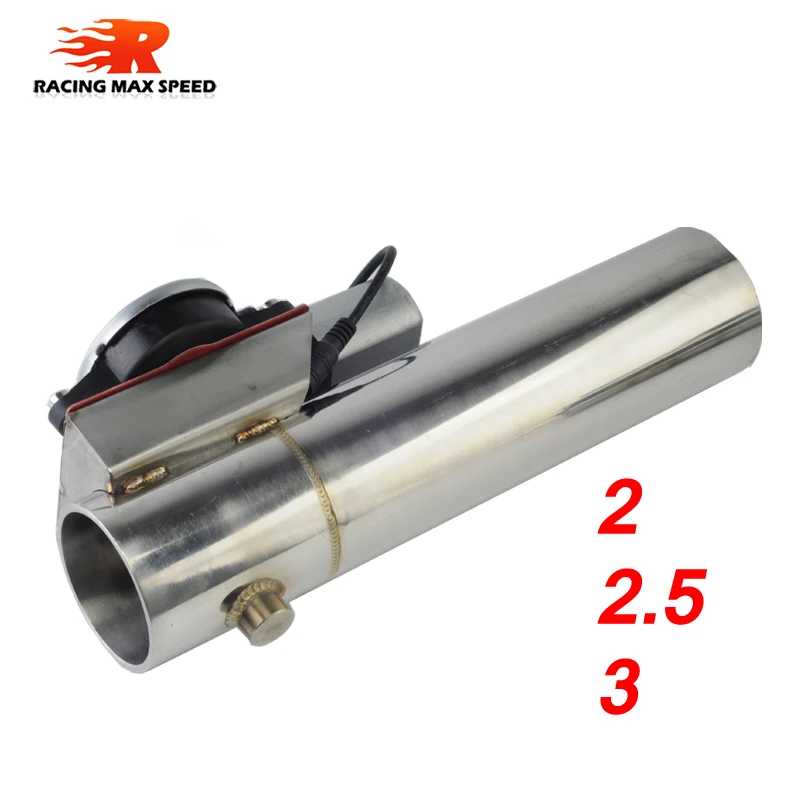 Válvula de escape eléctrica 76mm universal con telecomando - imagen 2