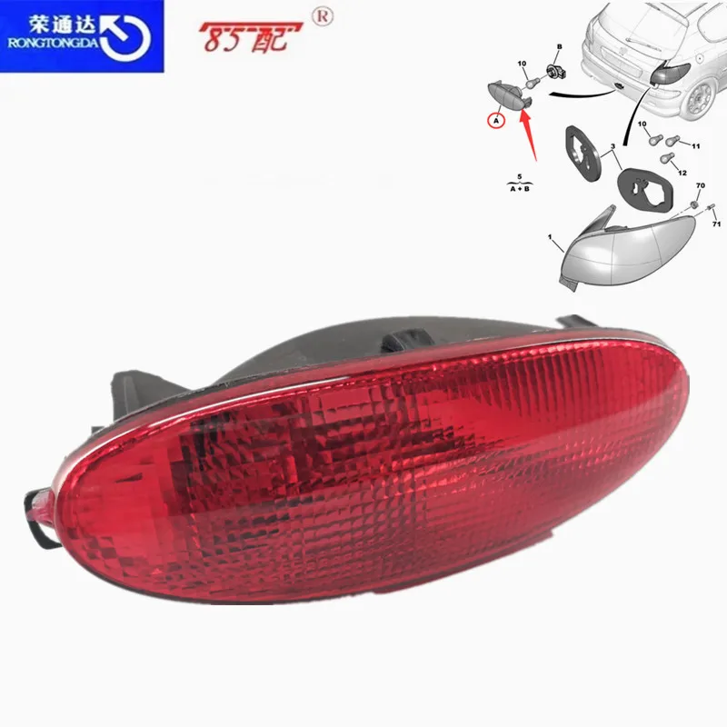 Piloto de parachoques trasero 6351K5 para Peugeot 206