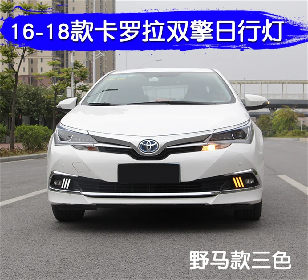 Tira LED DRL RGB giratoria para Toyota Corolla 2016-2018
