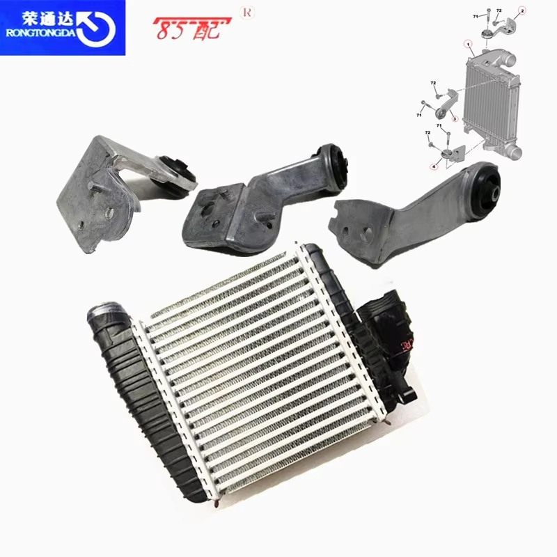 Soporte de intercooler Peugeot 308/408 1.2, 1.6 y 1.8 THP