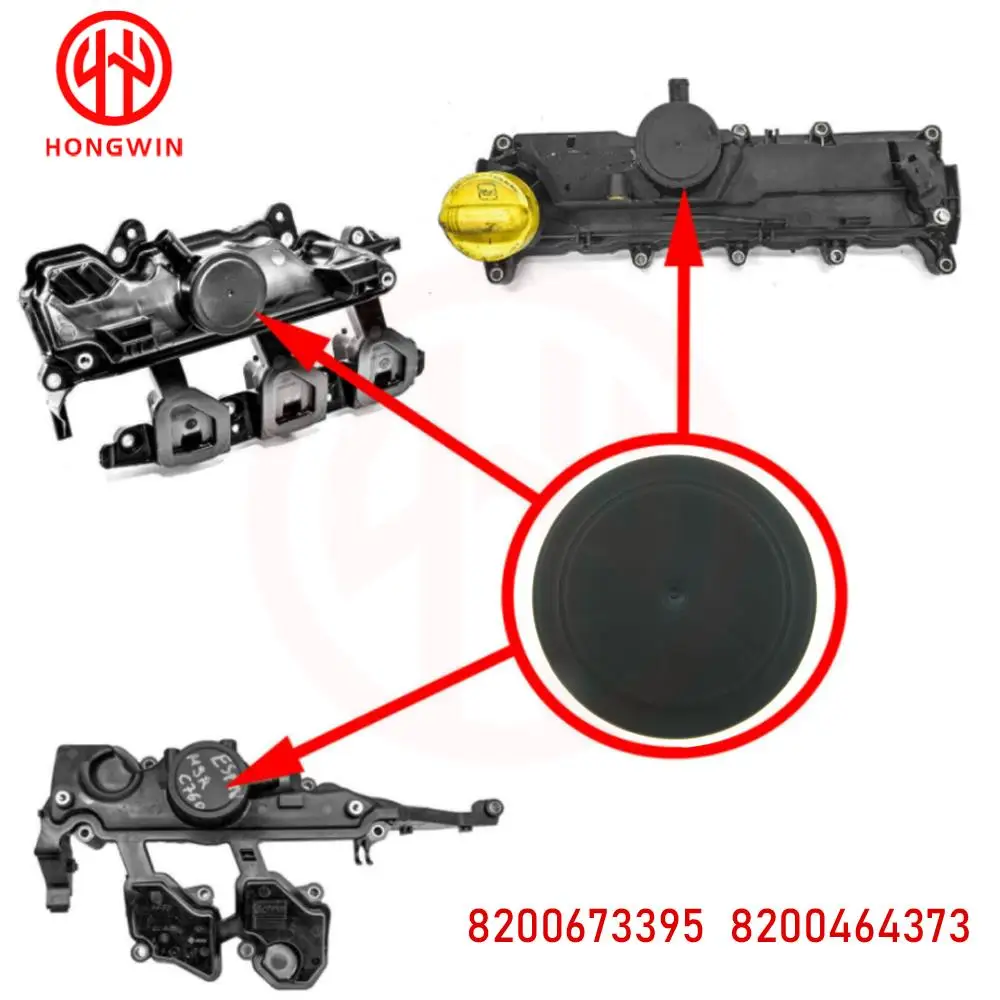 8200756123 , 8200433603   Nuevo Kit de reparación de tapa de válvula PCV con membrana para Renault Clio Kangoo Laguna Megane Scenic - imagen 4