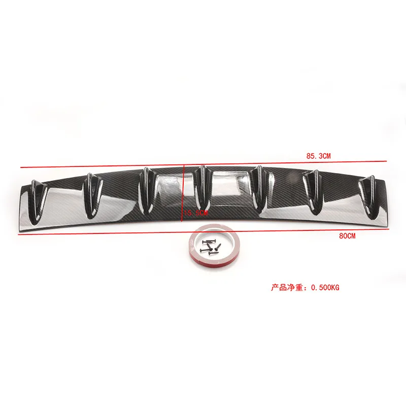 Difusor trasero fibra de carbono ABS negro – 3/5/7 aletas - imagen 2