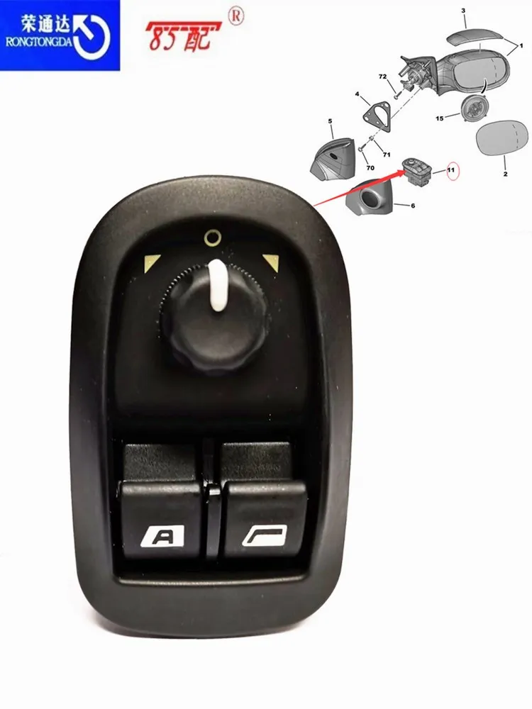 Interruptor regulador de ventana Peugeot Citroen