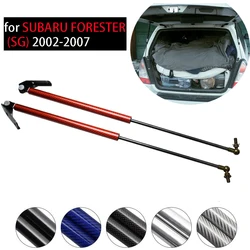 Amortiguador portón trasero Subaru Forester SG 555 mm