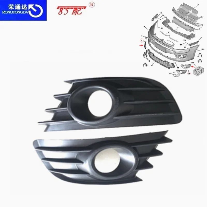 Portalámparas antiniebla delantero 742249 para Citroën C4