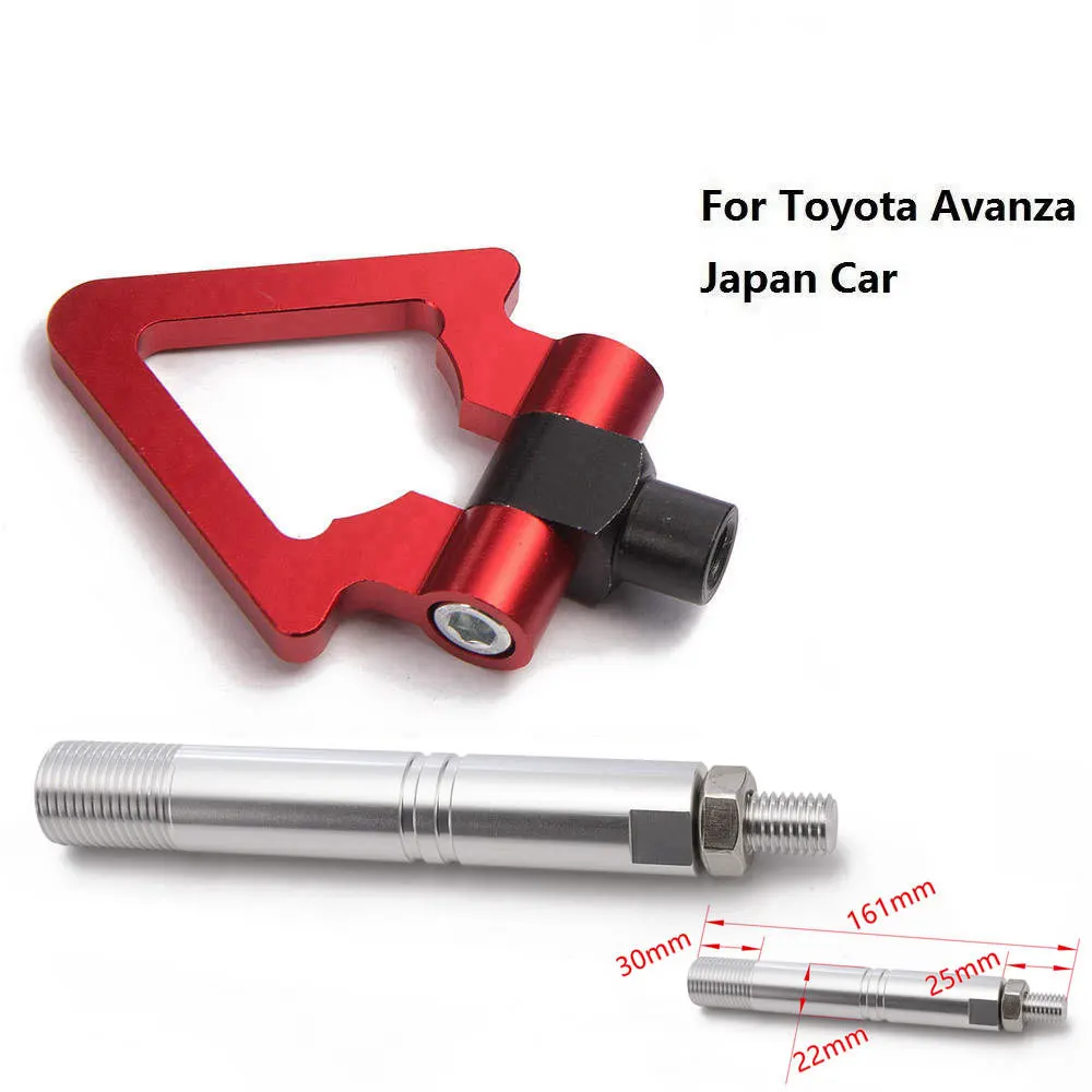 EPMAN Gancho de remolque aluminio delantero trasero Toyota Avanza - imagen 5