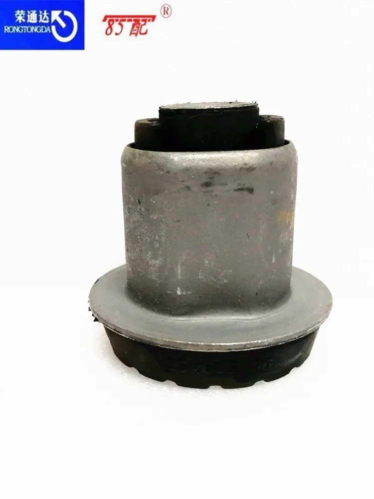 Buje del eje trasero 513194 para Peugeot 206/207 y Citroën C2/C3 - imagen 5