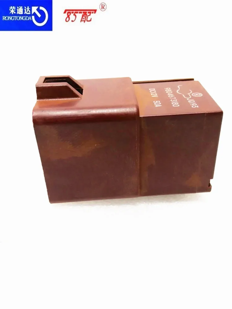 Relé de ventilador Citroën C3, C5 y Peugeot 301, 2008 y 508 - imagen 3