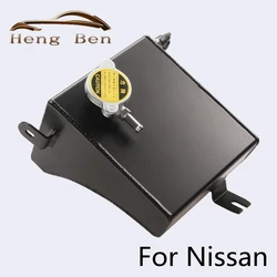 Depósito expansión refrigerante aluminio Nissan 240SX S13 SR20DET