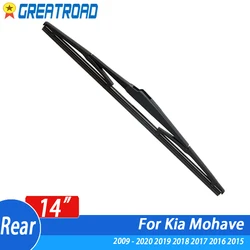 Limpiaparabrisas trasero Kia Mohave 14" (2009-2020) Repuesto