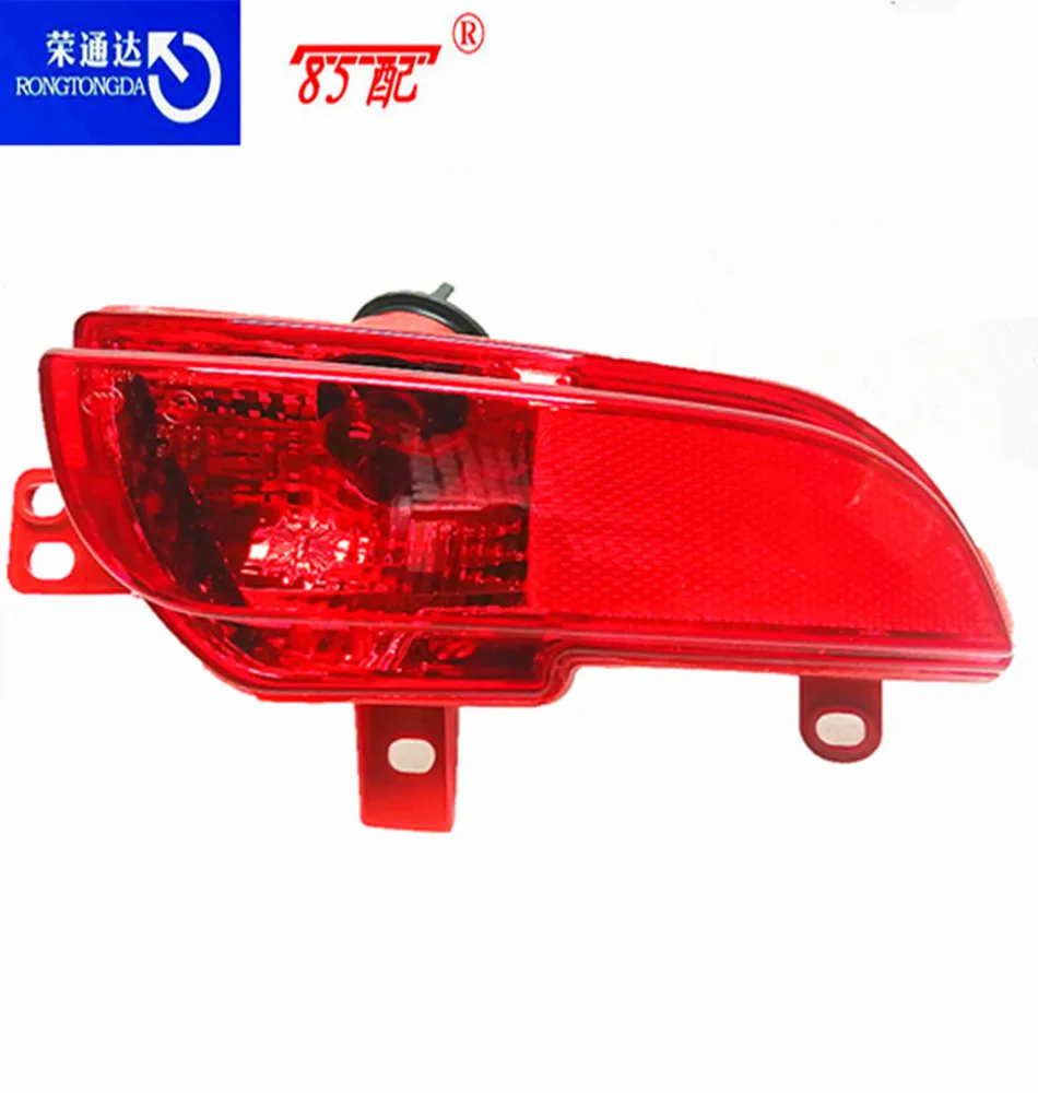 Faros antiniebla traseros Peugeot 207 6351HA 6350HA - imagen 3