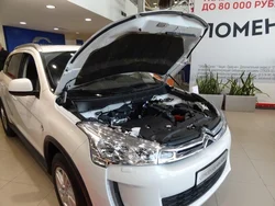 Puntales de capó gas para Citroën C4 Aircross 2012-2019