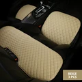 Beige 3pcs