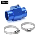BLUE 34mm