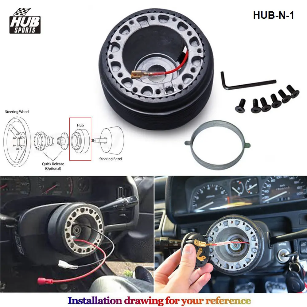Adaptador de volante deportivo Nissan universal – HUB-N-1 - imagen 2