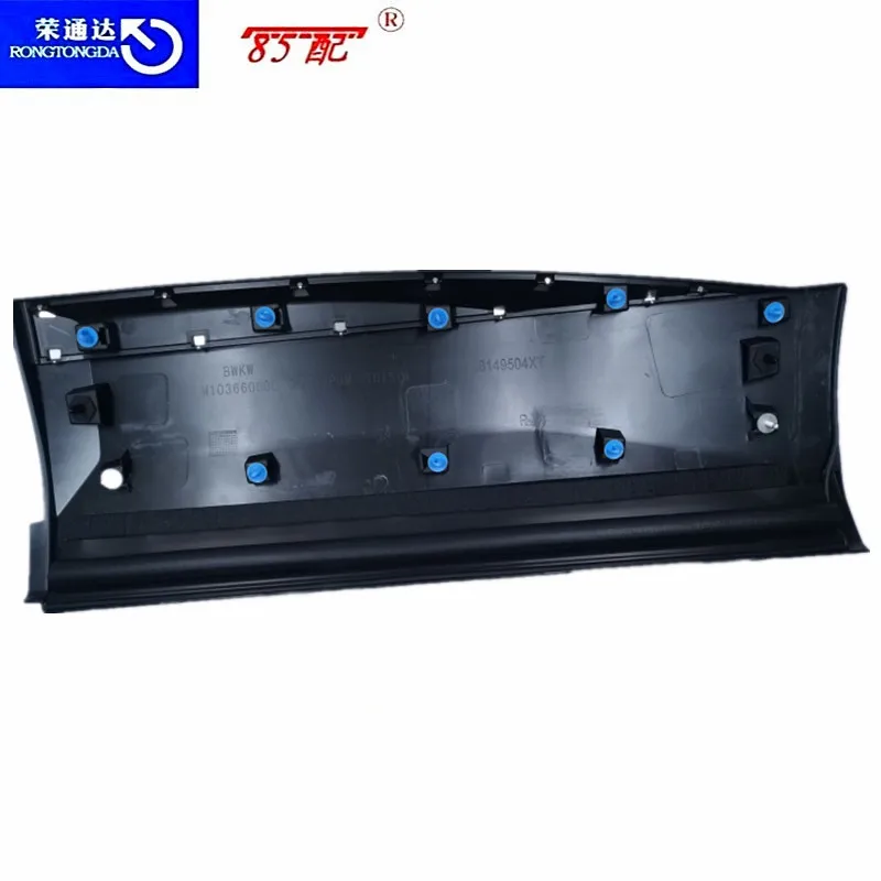 Tira embellecedora de puerta Peugeot anticolisión para 3008/4008/5008 - imagen 2