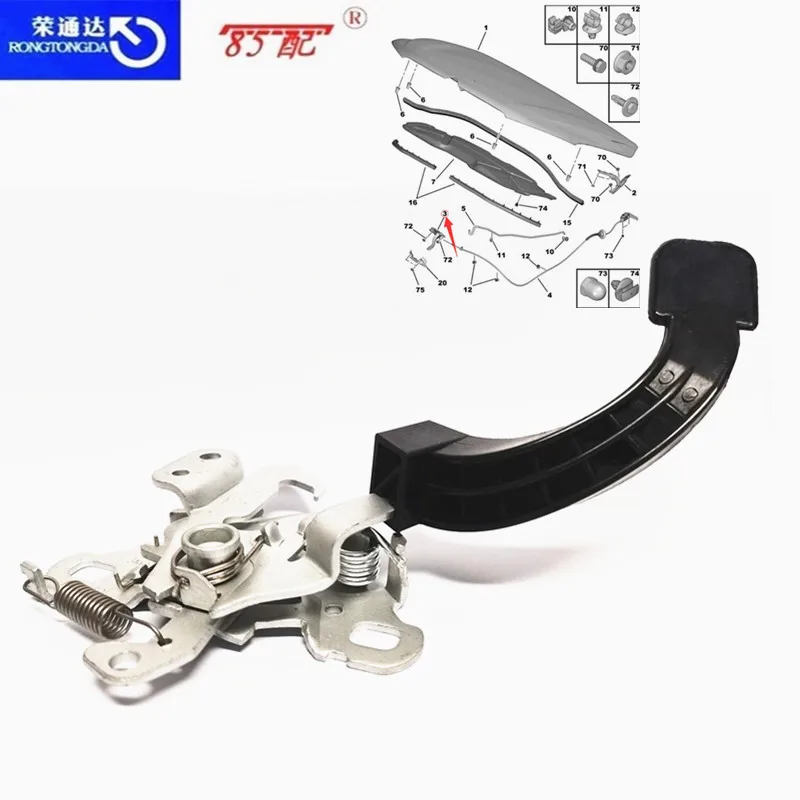 Cerradura de capó 9677057180 para Citroën C-Elysée y Peugeot 301
