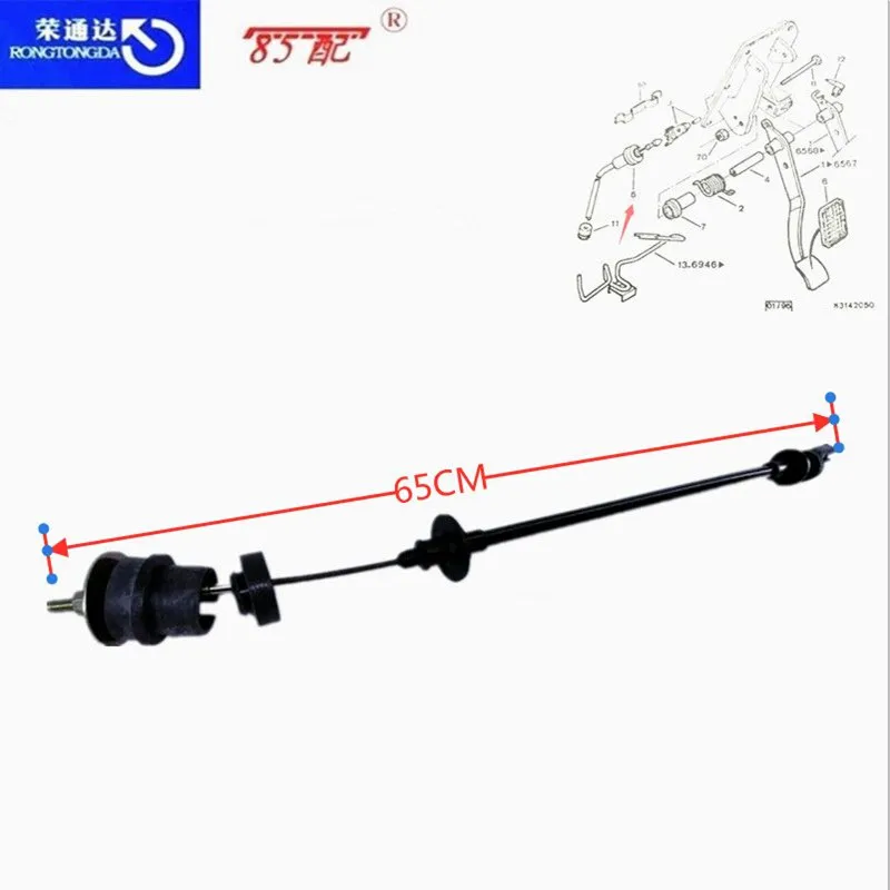 2150R7 Cable de embrague para Citroën ZX Break