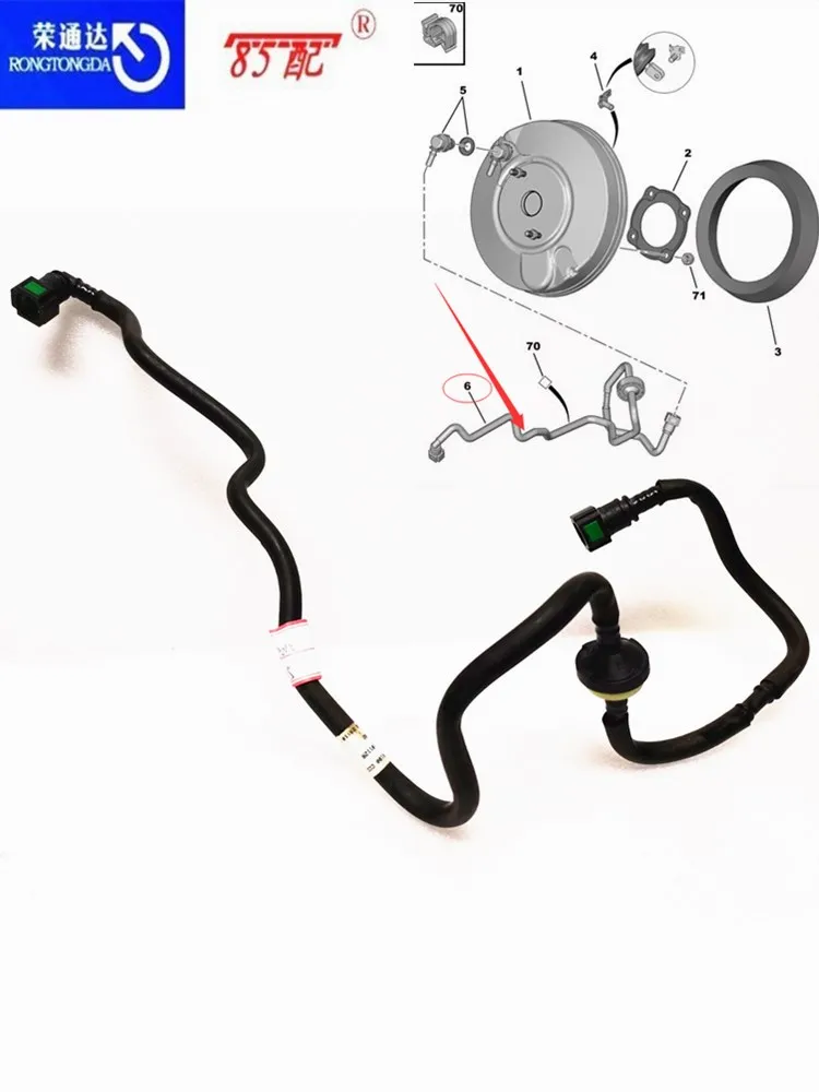 Tubo de vacío de freno 9684704180 para Citroën y Peugeot