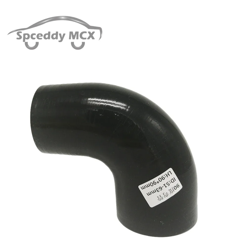 Spceddy-codo de silicona reductor Universal de 90 grados, manguera ID 51-63/51-76/57-76mm, tubo de goma para manguera de admisión de aire frío
