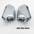 with Side Assist