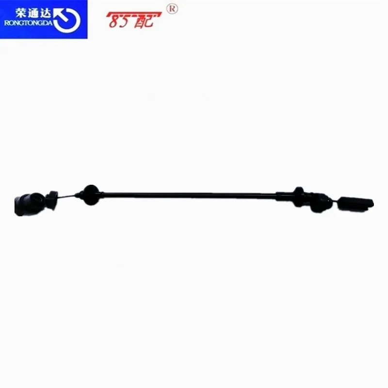 2150R7 Cable de embrague para Citroën ZX Break - imagen 2