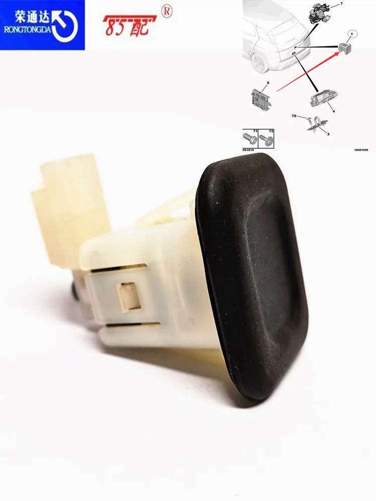 Interruptor de maletero 6490RZ Peugeot 4008/5008 Citroën C4 Picasso