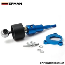 Kit tiro corto EP para Nissan 350Z Z33 e Infiniti G35 VQ35
