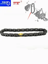 Chaina bomba de aceite para Peugeot 206 207 307 106 Citroën C2 C3 C4