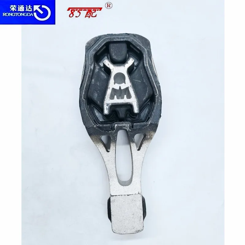 9811786680 Soporte motor – Peugeot 308 II 3008 5008 Citroën Berlingo DS7 - imagen 4