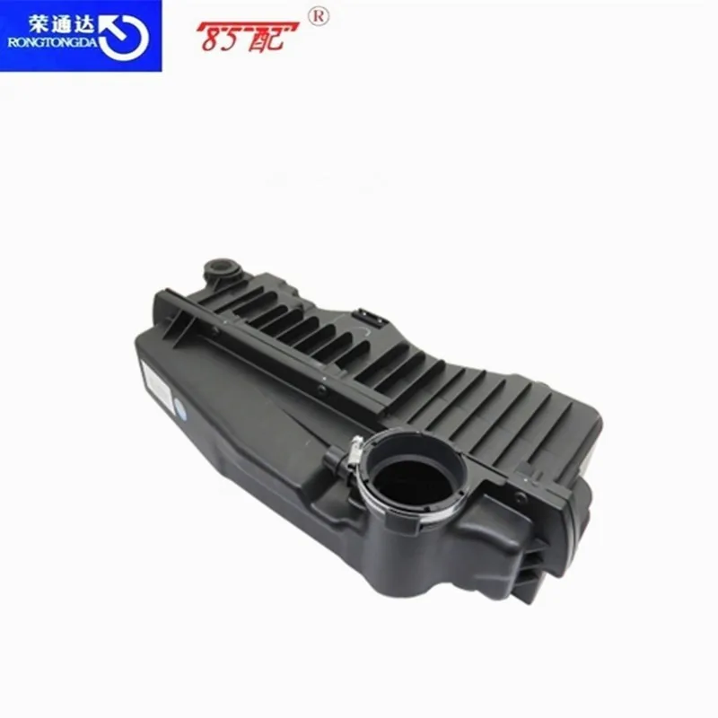 Filtro de aire 1420P0 para Peugeot 206/307 y Citroën C4/Berlingo - imagen 2