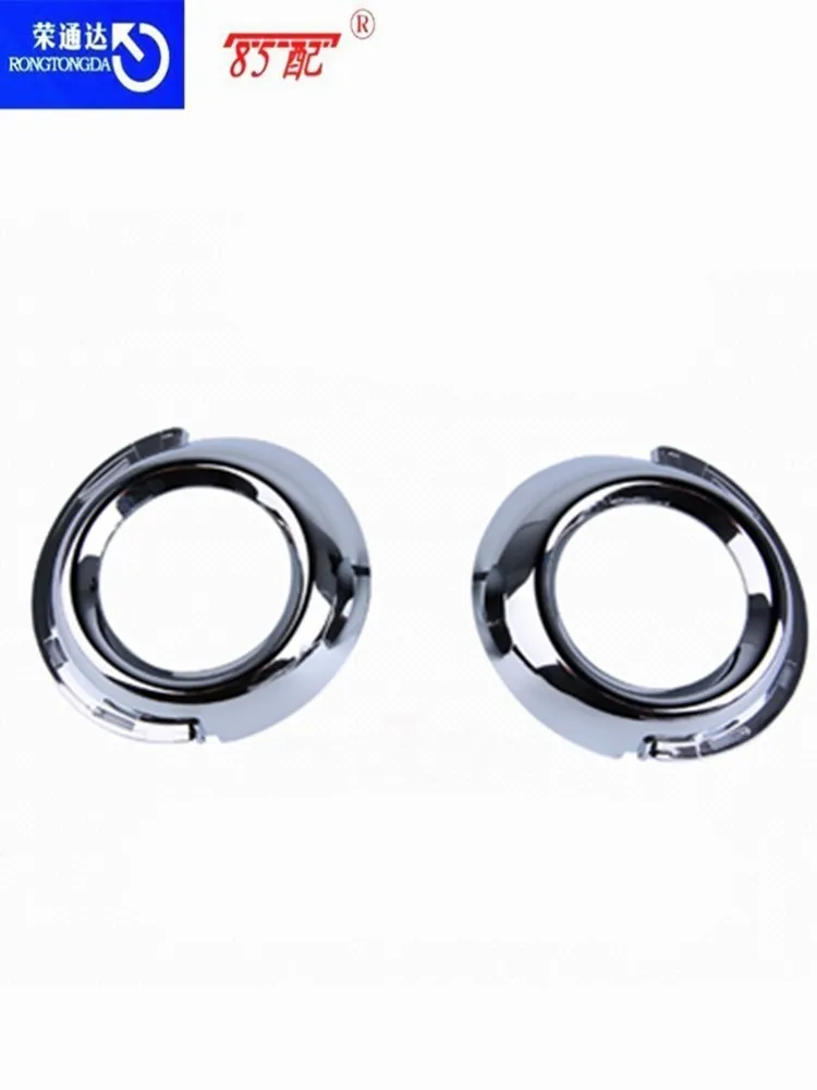 Marco antiniebla delantero brillante – Peugeot 307/307SW (ref. 9653589477) - imagen 4