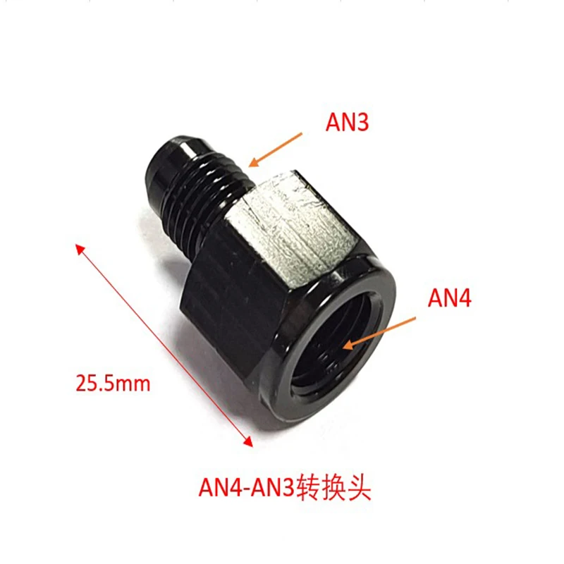 Adaptador reductor de rosca hembra a macho en aluminio negro