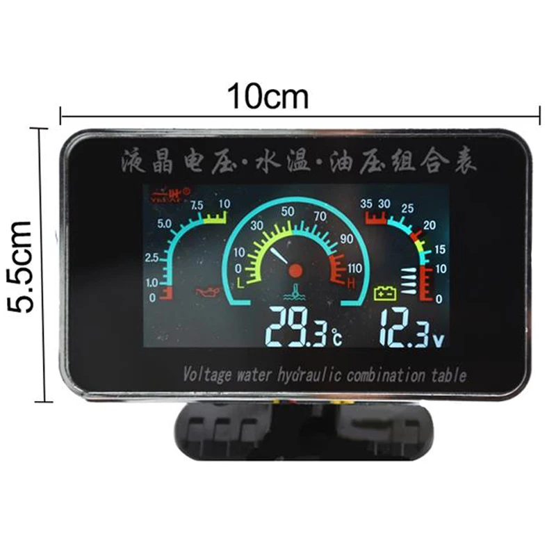 Cuadro LCD universal temperatura agua y presión aceite para camión - imagen 3