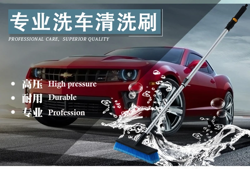 Cepillo de agua pulverizadora extendido para limpieza de coche