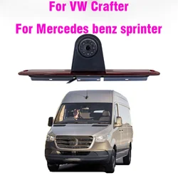 Cámara trasera marcha atrás CCD Mercedes Sprinter W906 VW Crafter
