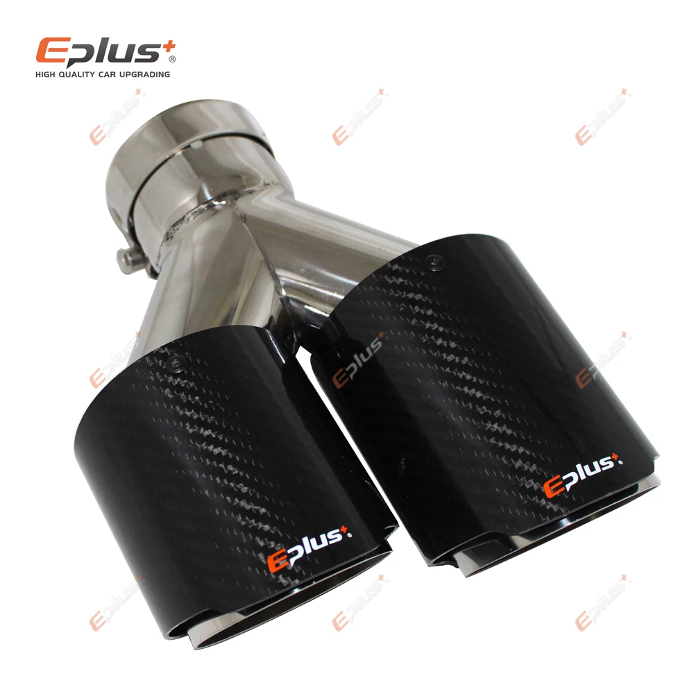 EPLUS Silenciador de fibra de carbono para coche, punta brillante en forma de Y, silenciador de tubo de escape de doble salida, decoración de boquilla, Universal, plateado inoxidable - imagen 2