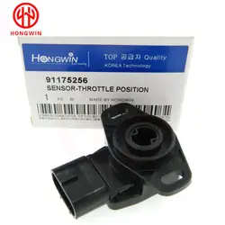 Sensor TPS de posición de acelerador para Suzuki Grand Vitara 1.6 16v
