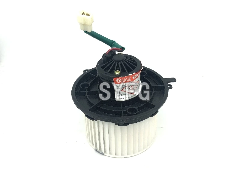 DFSK SOKON Ventilador de calefacción para minicamión K-series